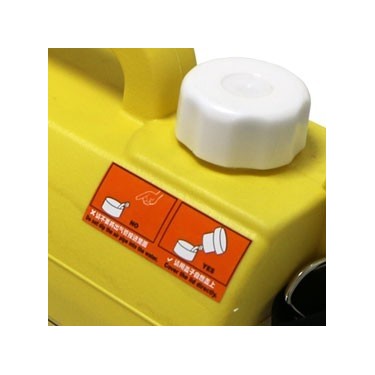 Pulvérisateur Nebula 5L - couvercle réservoir (remplissage)