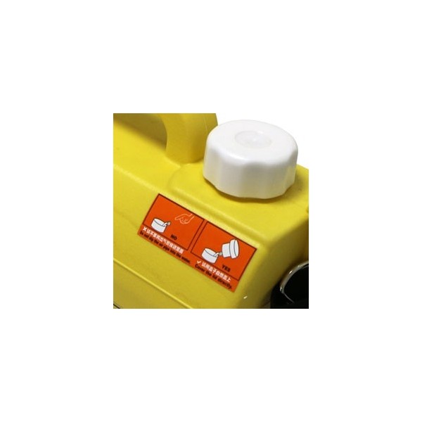 Pulvérisateur Nebula 5L - couvercle réservoir (remplissage)