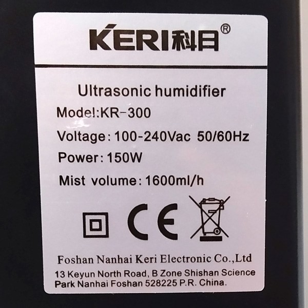 Humidificateur mural Super Grower 1,6 L/h avec étiquette de spécifications