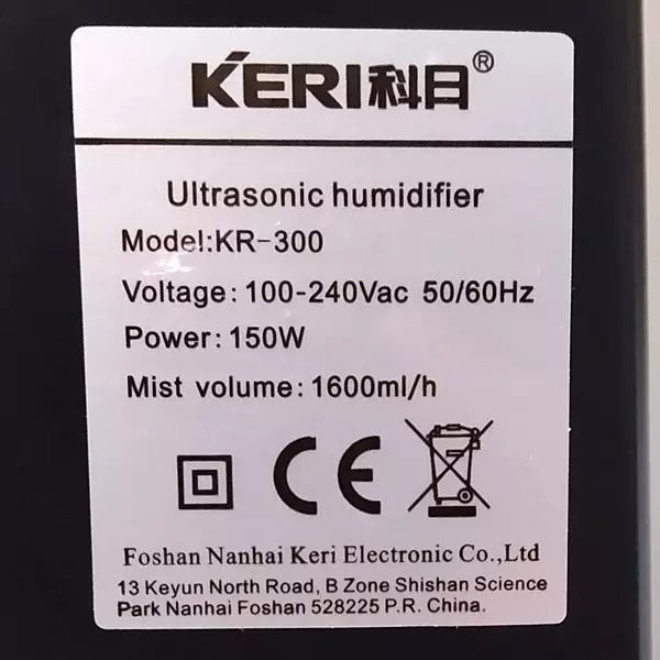 Humidificateur mural Super Grower 1,6L/h - Grow Barato